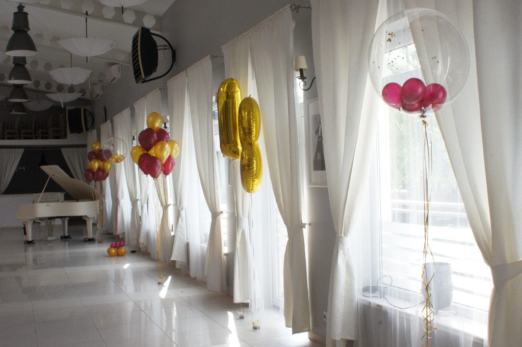 dekoracje balonowe okolicznościowe, bukiety balonowe, balony z helem Koło, Konin, Turek, Kłodawa